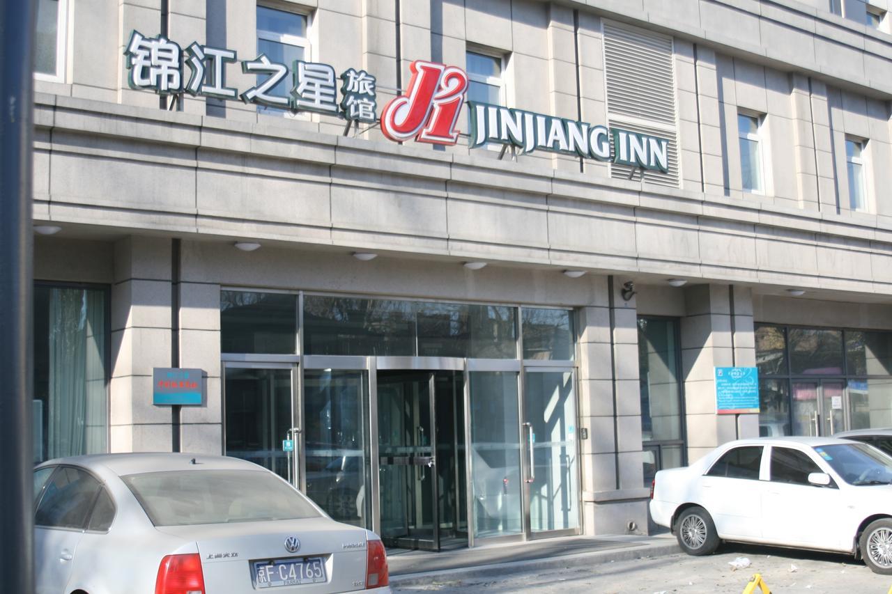 Jinjiang Inn Changchun Xi'An Avenue Exterior foto